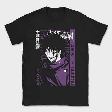 Megumi Fushigoro, Tricou Barbati (Unisex)