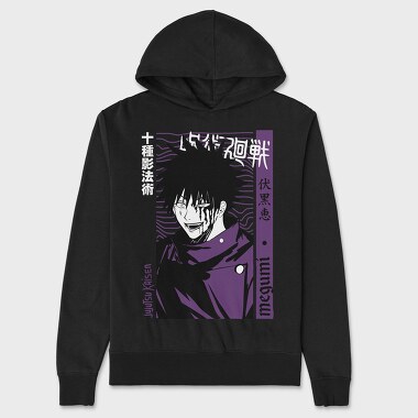 Megumi Fushigoro, Hanorac Oversize Barbati (Unisex)