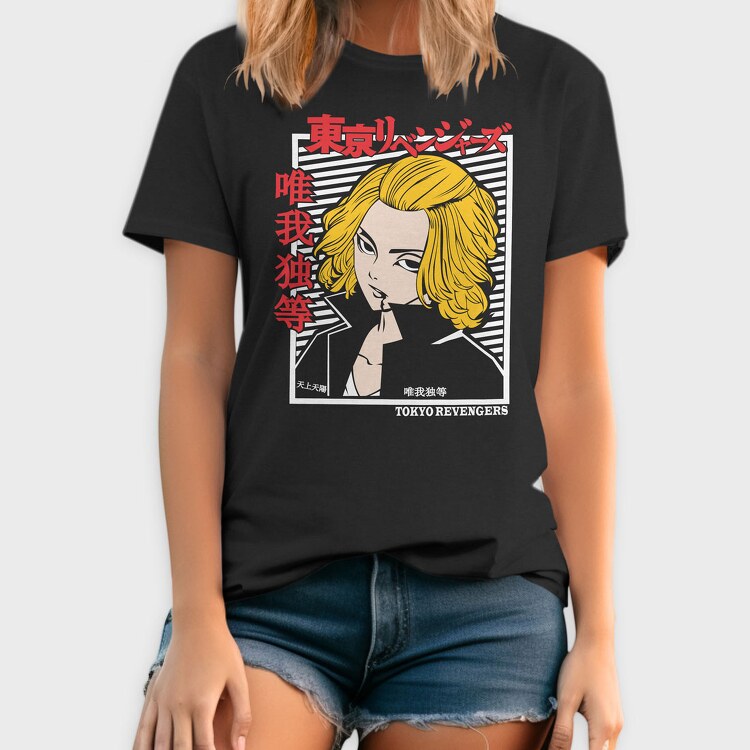 Tokyo Revengers 17, Tricou Barbati (Unisex)