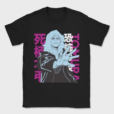 My Hero Academia 12, Tricou Barbati (Unisex)