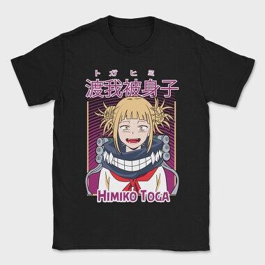 My Hero Academia 15, Tricou Barbati (Unisex)