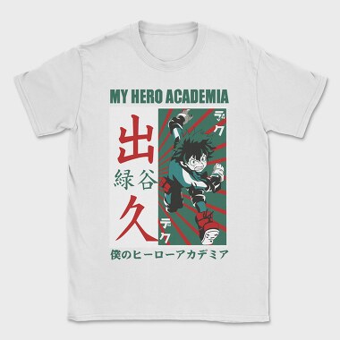 My Hero Academia 24, Tricou Barbati (Unisex)