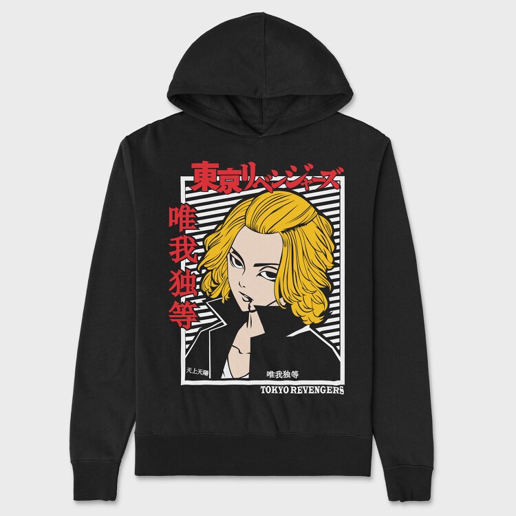 Tokyo Revengers 17, Hanorac Oversize Barbati (Unisex)