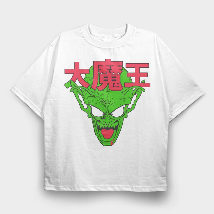 Namekian, Tricou Oversize Barbati (Unisex)