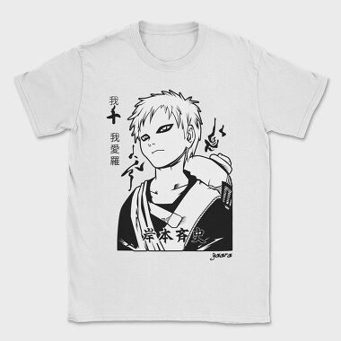 Naruto 15, Tricou Barbati (Unisex)