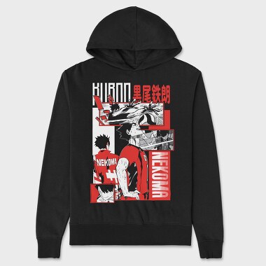 Haikyuu 10, Hanorac Oversize Barbati (Unisex)