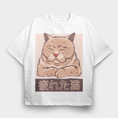 Tired Cat, Tricou Oversize Barbati (Unisex)