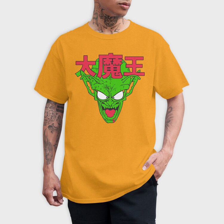 Namekian, Tricou Barbati (Unisex)