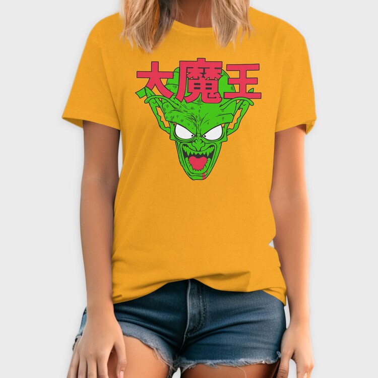 Namekian, Tricou Barbati (Unisex)