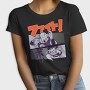 Dragon Ball Z 17, Tricou Femei