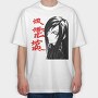 Naruto 62, Tricou Oversize Barbati (Unisex)