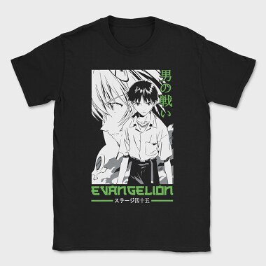 Neon Genesis Evangelion 11, Tricou Barbati (Unisex)