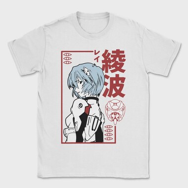 Neon Genesis Evangelion 12, Tricou Barbati (Unisex)