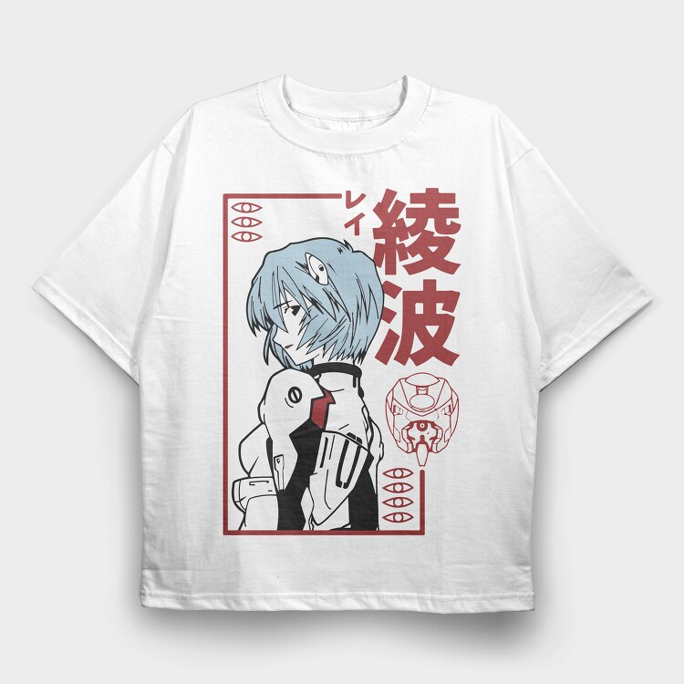 Neon Genesis Evangelion 12, Tricou Oversize Barbati (Unisex)