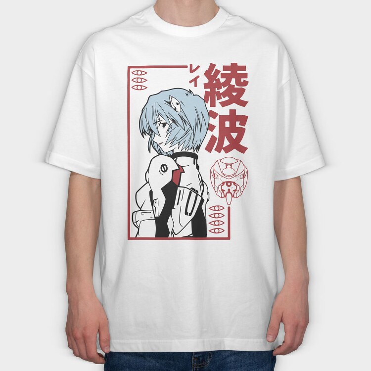 Neon Genesis Evangelion 12, Tricou Oversize Barbati (Unisex)