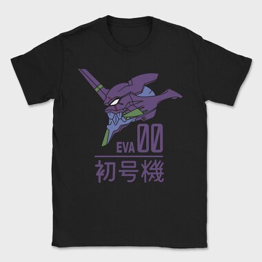Neon Genesis Evangelion, Tricou Barbati (Unisex)