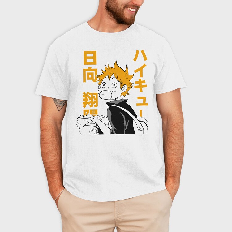 Haikyuu 4, Tricou Barbati (Unisex)