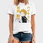 Haikyuu 4, Tricou Barbati (Unisex)
