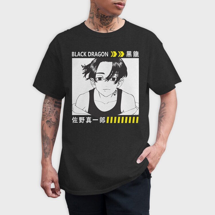 Tokyo Revengers 24, Tricou Barbati (Unisex)
