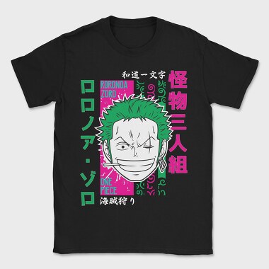 One Piece 54, Tricou Barbati (Unisex)