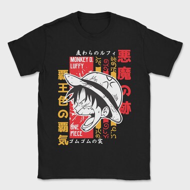 One Piece 55, Tricou Barbati (Unisex)