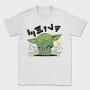 Funko star wars 2, Tricou Barbati (Unisex)