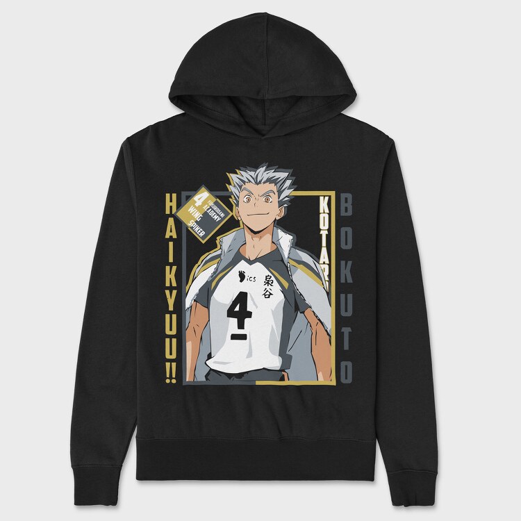 Haikyuu 9, Hanorac Oversize Barbati (Unisex)