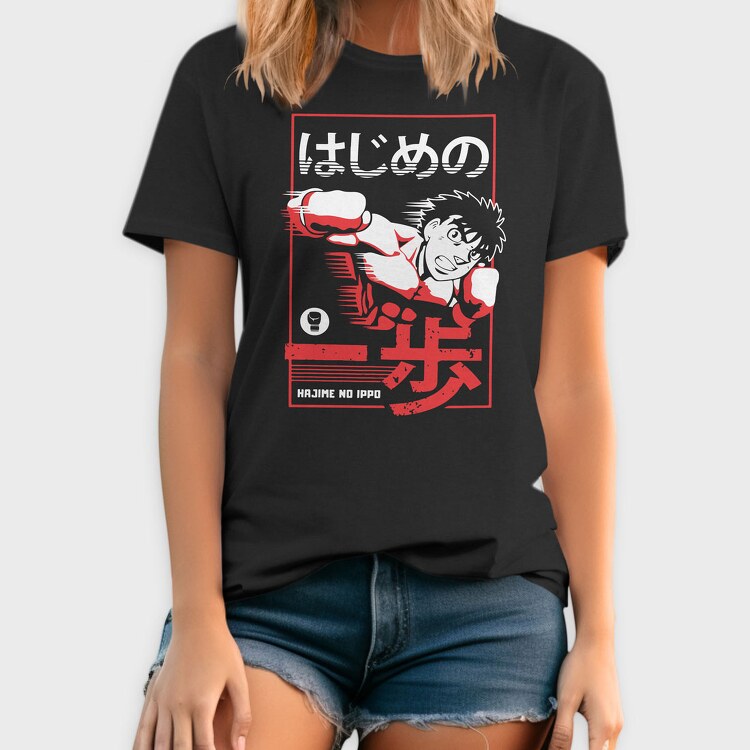 Hajime No Ippo, Tricou Barbati (Unisex)