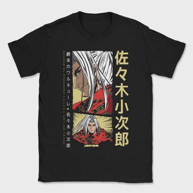 Record of Ragnarok 7, Tricou Barbati (Unisex)