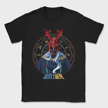 Saint Seiya 2, Tricou Barbati (Unisex)