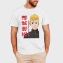 Tokyo Revengers 29, Tricou Barbati (Unisex)