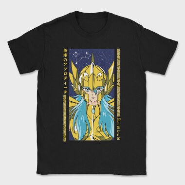 Saint Seiya 9, Tricou Barbati (Unisex)