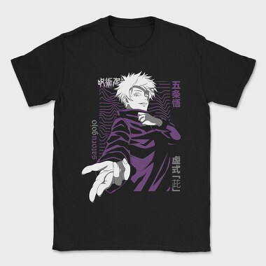 Satoru Gojo 2, Tricou Barbati (Unisex)