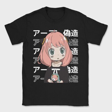 Spy X Family 11, Tricou Barbati (Unisex)