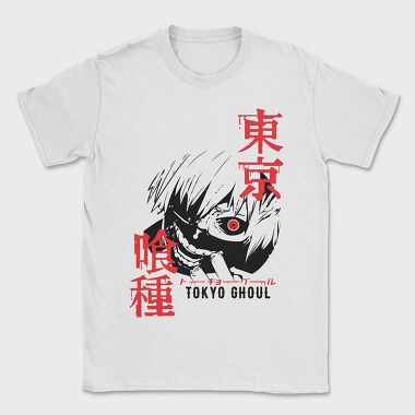 Tokio Ghoul 1, Tricou Barbati (Unisex)