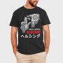 Hellsing 2, Tricou Barbati (Unisex)