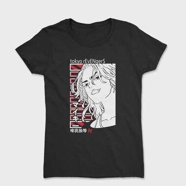 Tokyo Revengers 19, Tricou Femei