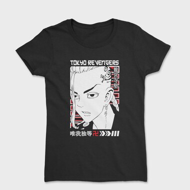 Tokyo Revengers 2, Tricou Femei