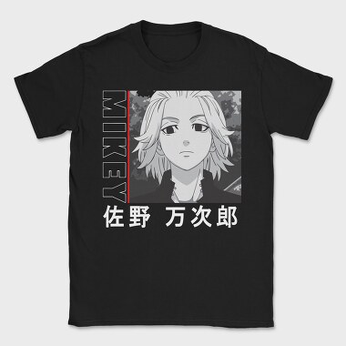 Tokyo Revengers 23, Tricou Barbati (Unisex)