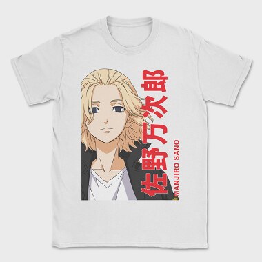 Tokyo Revengers 28, Tricou Barbati (Unisex)