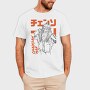 Chainsaw Man 9, Tricou Barbati (Unisex)