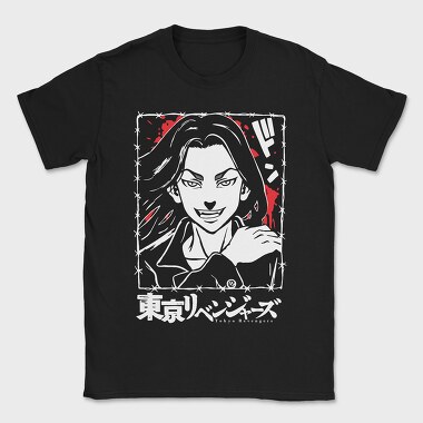 Tokyo Revengers 34, Tricou Barbati (Unisex)