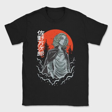 Tokyo Revengers 5, Tricou Barbati (Unisex)