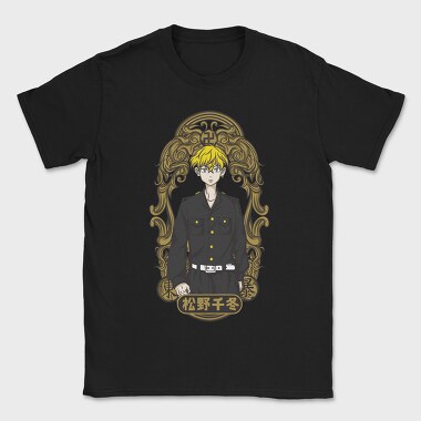Tokyo Revengers 8, Tricou Barbati (Unisex)