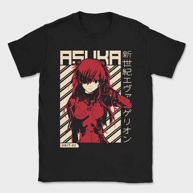 Wifu, Tricou Barbati (Unisex)