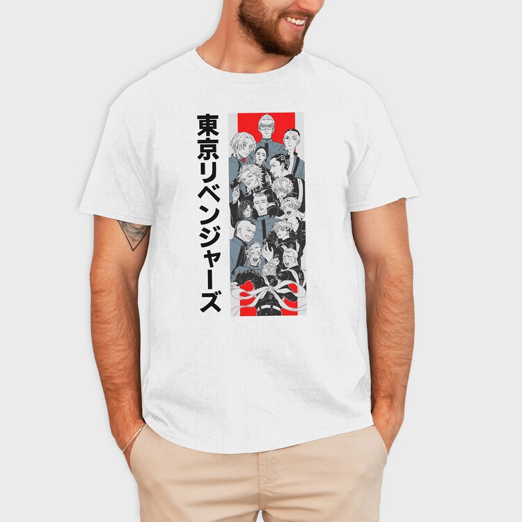 Tokyo Revengers 33, Tricou Barbati (Unisex)
