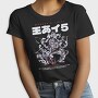 One Piece 134, Tricou Femei