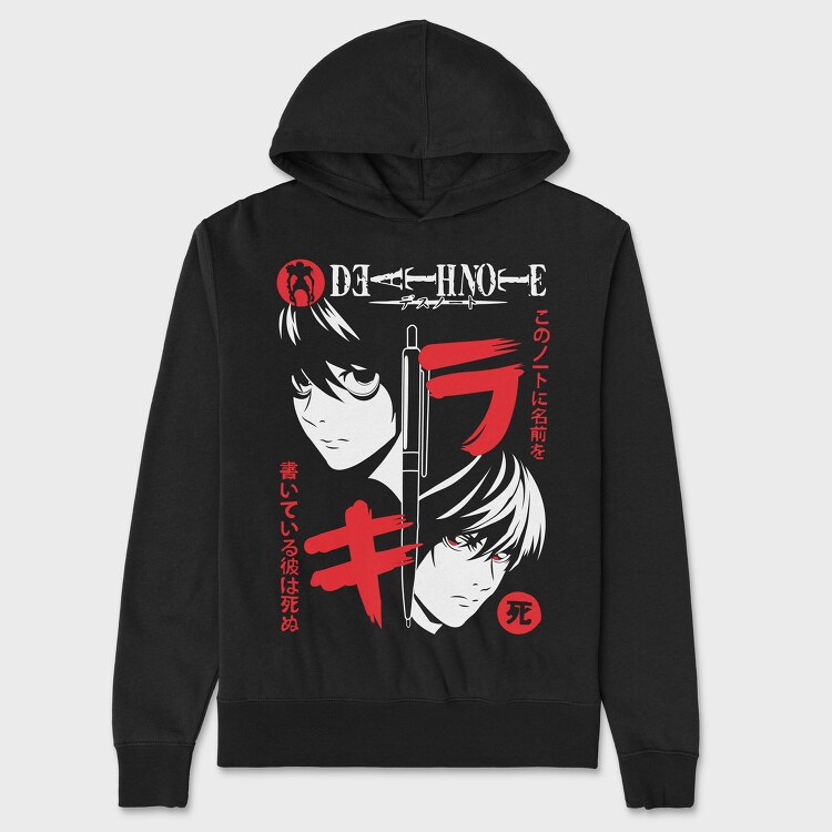 Death Note 7, Hanorac Oversize Barbati (Unisex)