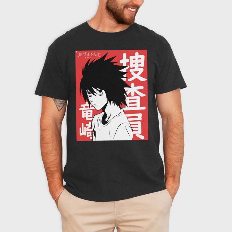 Death Note 8, Tricou Barbati (Unisex)