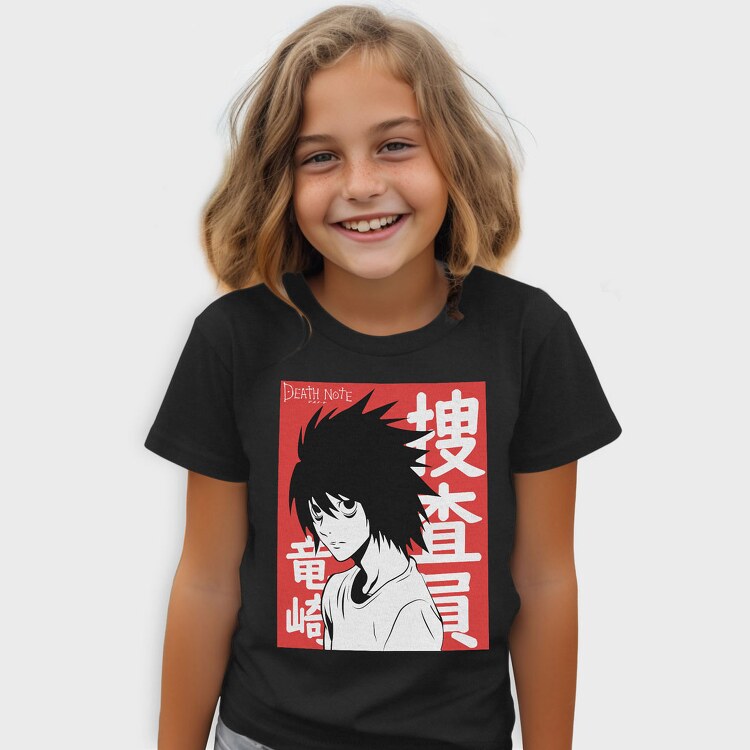 Death Note 8, Tricou Copii